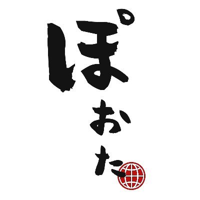 #PickGo #アマゾンフレックス #UberEats #出前館
軽貨物ドライバー・ギグワーカー向け情報発信ブログ書いてます。
https://t.co/QmEcP5ncRb
5桁ブロガー
主にスマホで仕事とって #個人事業主 #軽貨物 やってます。
2019年7月開業、カミさん子供2人食えるか?どうでしょう