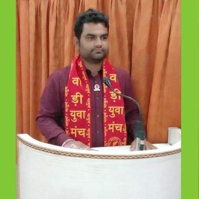 Aarushs0103's profile picture. अध्यक्ष विप्र फाउंडेशन,टिटलागढ़                                                       पूर्वतन अध्यक्ष,मारवाड़ी युवा मंच(सेंट्रल साखा),टिटलागढ़(ओडिशा)