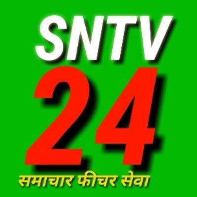 Sntv24 samachar Feature Seva :  the Latest News & Top Breaking headlines on Politics and Current Affairs https://t.co/dqRYEhLBEO
