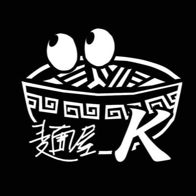K16220075's profile picture. 【月•木•金】11:00~14:00  18:00~20:30 (L.O20:15)   【火】 11:00~14:30【土•日•祝 】11時〜16時00分 定休日:水曜日 ※材料無くなり次第終了 このアカウントはお知らせ等配信専用です。 返信はできませのでご了承くださいますよう、よろしくお願いします。