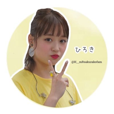 H_mRsakurakofam Profile Picture