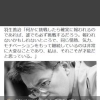 おかか (@fbtyblkynojavlp) 's Twitter Profile
