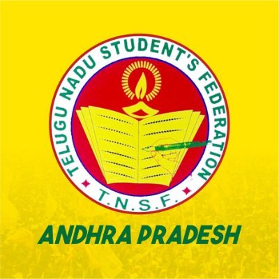 Official account of the Telugu Nadu Students Federation of Andhra Pradesh.