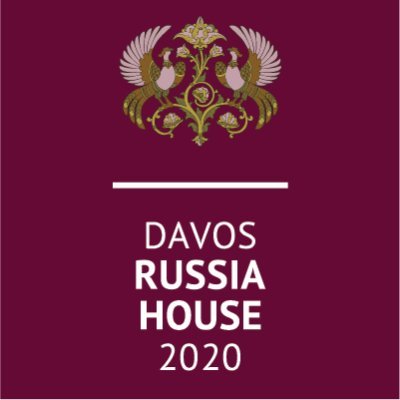 Russia House is a platform for promoting Russian initiatives among representatives of international business and official circles who come together in Davos.