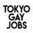 ゲイバー等LGBT向け求人情報サイト【TOKYO GAY JOBS】:【たこりん】イケメン揃いのフードバー♪[給与]時給1,050円〜◆求人情報#ゲイバー #求人 #アルバイト #新宿2丁目