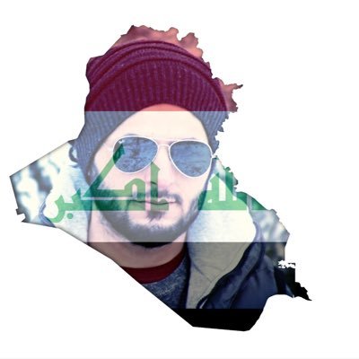 ولائي للعراق 🇮🇶 العراق اولاً و اخيراً