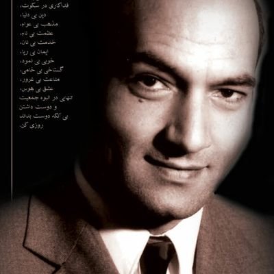𝔰𝔥𝔞𝔥𝔞𝔞𝔡 شـهـــاب 🚩 Profile