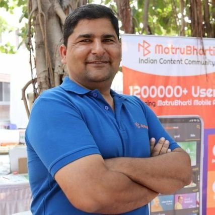 mahendras's profile picture. founder @Matrubharti , helping writers for self publishing ebooks on our platform. download Matrubharti app if u r avid reader or writer.