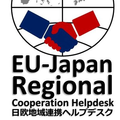 Eu Japan Regional Cooperation Helpdesk Ejrchelpdesk Twitter