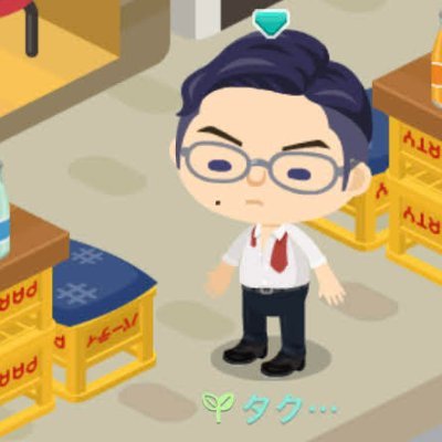 ダイエットおじさん Sansandaietto Twitter