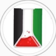 Scientists for Palestine(@Sci4Pal) 's Twitter Profile Photo