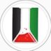 Scientists for Palestine (@Sci4Pal) Twitter profile photo
