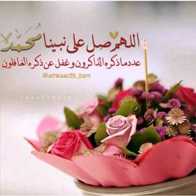 yaser_or84's profile picture. 