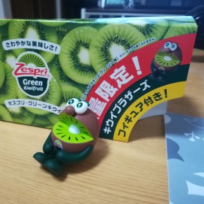 inthetubuyaki's profile picture. 