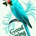 Dinesh raj (@kdineshkumar191) Twitter profile photo Dinesh raj (@kdineshkumar191) Twitter profile photo