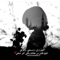 🇸🇦.. ɔ‿බᓅρĨ (@soo1212as) 's Twitter Profile