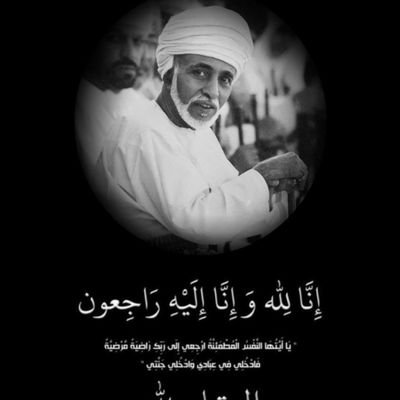 alhasni92's profile picture. 