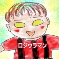 ロジウラマンの食べ物系アカウント。
（本アカは　@kagoshimaiju ）
ホットサンド作り100種類にチャレンジ。
お弁当箱型炊飯器にハマり中。
YouTube動画にもチャレンジ始めました。
Japanese everyday scenery.