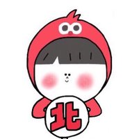 すみこ。垢移行 (@ktym__suuuu) 's Twitter Profile Photo