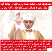 Qasimov Albalushi (@6b211546c9bc498) 's Twitter Profile