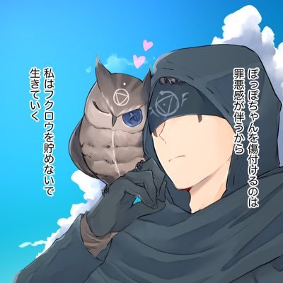 Mitsuki On Twitter あんあんああんあん ぱみゅぱみゅみたいな喘ぎ声の描写より 噛み殺そうとしたけど 思わず漏れ出てしまった声みたいな描写を見かけると心の中の私がガッツポーズする ムッツリだから それはそれとして あんあんああんあんぱみゅぱみゅも読み