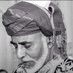 Bushra Al.Maani (@bushra108) Twitter profile photo Bushra Al.Maani (@bushra108) Twitter profile photo
