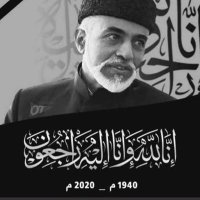 عبدالله الشيزاوي (@abumalak9614) 's Twitter Profile