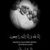 أم سلطان عتيق (@m9dcnsogzrmbgke) Twitter profile photo أم سلطان عتيق (@m9dcnsogzrmbgke) Twitter profile photo