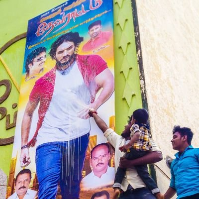 MGauthamkarthik's profile picture. Gauthamkarthik Rasigan❤️