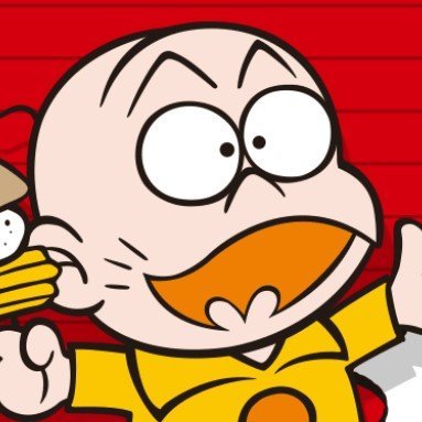 チビ太のおでん Wertic8fawr7gli Twitter