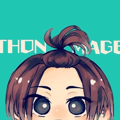青井。さんのプロフィール画像