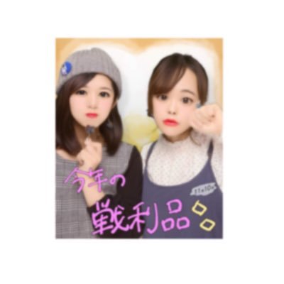 《本垢》ﾂｷﾐｶﾞｵｶ▷ｲﾜﾁｭｳ▷ｲｽﾞﾐｶﾞｵｶ▷▶︎▷宮大教育中主理科🌱(休→復)//♡*⇝俳優/女優/ﾄﾗｲｱﾙ ﾉ ﾁｮｺﾚｰﾄ/旅行/空､星､山､城､神社､寺､､､etc 風景と歴史的建造物の写真大好き