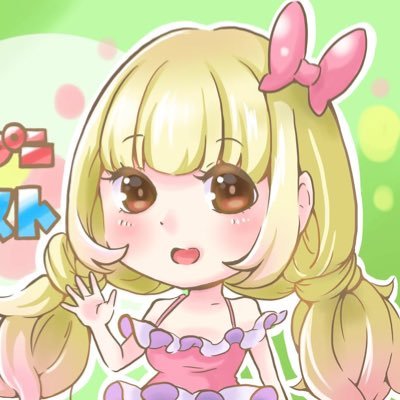 ゆき味 イラスト垢 Yukirin Twitter