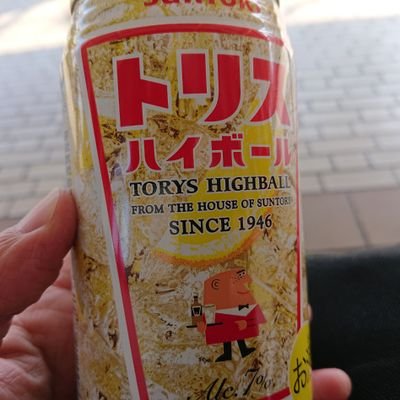 window_akeru's profile picture. UNISON SQUARE GARDEN 好きのおっさん。最近はお酒呑んでません。