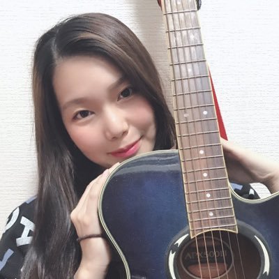 名古屋でギター弾き語りしてます🎸22歳です😊イベントオーガナイザーもしてます♫好きな食べ物はカレー🍛チョコ🍫できるスポーツ→baton💃趣味は岩盤浴へいくこと、筋トレ、映画観賞👊 最近料理はじめました🍽💓阿部真央さんが大好きです💓よろしくお願いします🌷