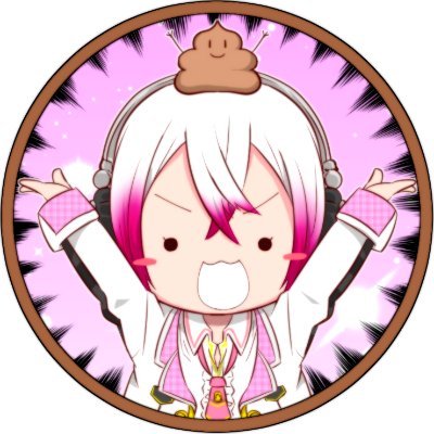 💩うんこはる💩さんのプロフィール画像