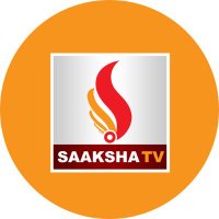 Saaksha TV(@SaakshaTv) 's Twitter Profile Photo