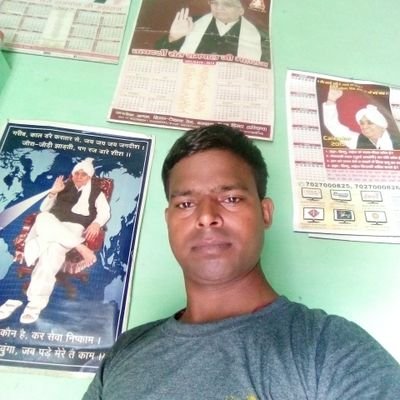 लूट सकौ तो लूट लो राम नाम की लूट