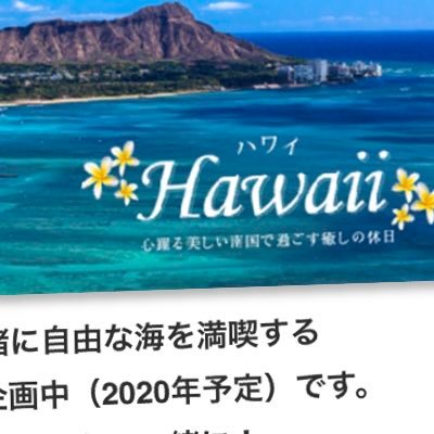 夢を叶えるコミュニティで一緒に乾杯しませんか？？？ ↓ ↓ ↓