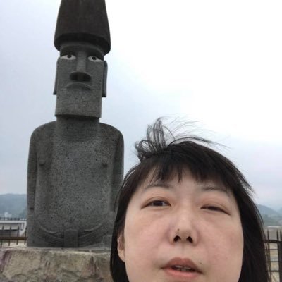 Makiko 俗流フクシマ論批判 チェルノブイリと同じことがそのまま福島でも起きる と言うのは無知の極み 開沼博 T Co Dwyi6juos7 良かったです はじめての福島学 も気になる