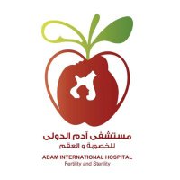 مستشفى ادم الدولى (@adamhospital) 's Twitter Profile