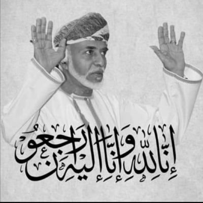 jamel4241's profile picture. ‏‏‏‏كرة القدم