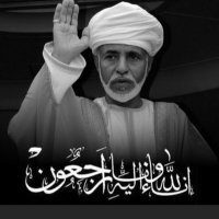 سُلطــانِيــــہ (@sultania9) Twitter profile photo