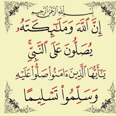 UJDA6Mpp44CMCsR's profile picture. الأخبار التاريخ أخبار العالم العلوم الصحة