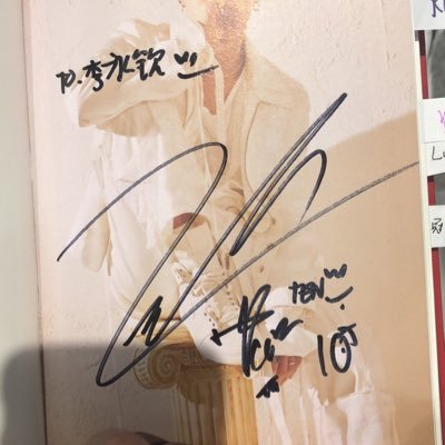 益见钦心_李永钦公益站さんのプロフィール画像