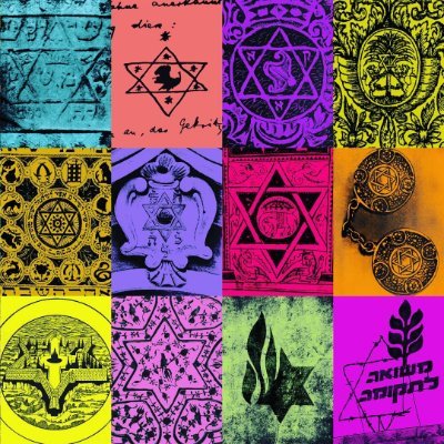 AZJewishLife's profile picture. Arizona Jewish Life - A new breed of lifestyle magazine and e-magazine that truly reflects the Jewish community today.