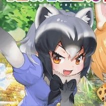 地方から都内に旅行ついでに金を巻き上げるのが趣味なだけのアライグマ🦝自分のことをギャって呼ぶのだ。