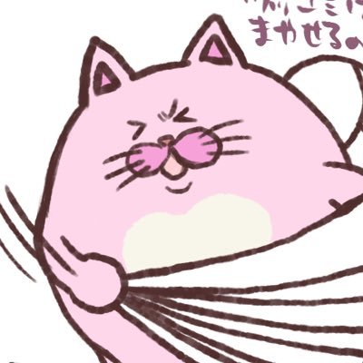 AKAN×PRINCE準備会さんのプロフィール画像