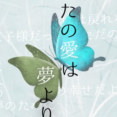 flower87box企画さんのプロフィール画像