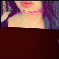 โ๐ ๐๐๐๐๐๐ ๐ผ๐๐ โค๏ธ (@r33m_ksa) 's Twitter Profile